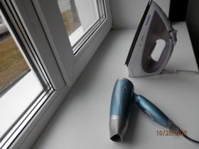 Квартира в центре Минска, Кузьмы Чорного 7. #9